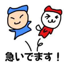 zukinja sticker #8291350