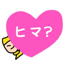 zukinja sticker #8291351