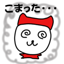 zukinja sticker #8291352