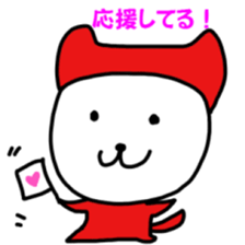 zukinja sticker #8291353