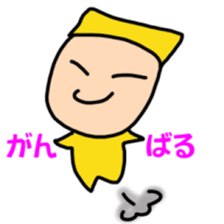 zukinja sticker #8291354