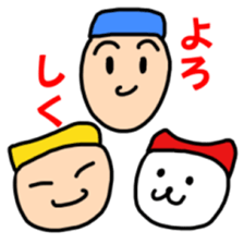 zukinja sticker #8291355