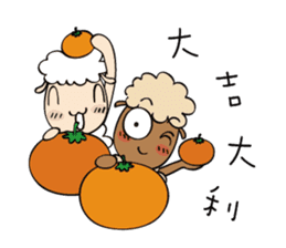 Amazing Grace festivities version. sticker #8291398