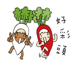 Amazing Grace festivities version. sticker #8291399