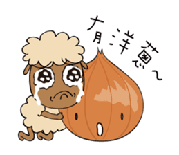 Amazing Grace festivities version. sticker #8291400