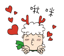 Amazing Grace festivities version. sticker #8291401