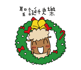 Amazing Grace festivities version. sticker #8291410