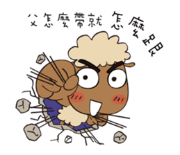 Amazing Grace festivities version. sticker #8291412