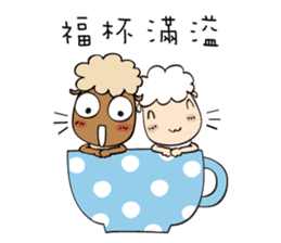 Amazing Grace festivities version. sticker #8291415