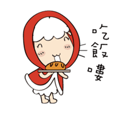 Amazing Grace festivities version. sticker #8291416