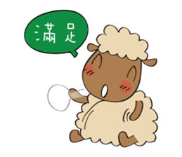 Amazing Grace festivities version. sticker #8291417