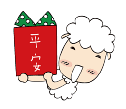 Amazing Grace festivities version. sticker #8291418