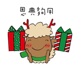 Amazing Grace festivities version. sticker #8291421