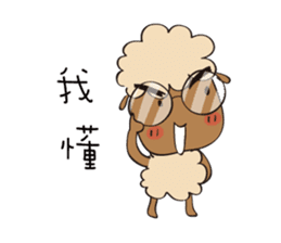 Amazing Grace festivities version. sticker #8291422