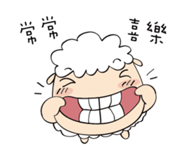 Amazing Grace festivities version. sticker #8291423