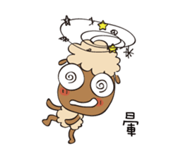 Amazing Grace festivities version. sticker #8291425