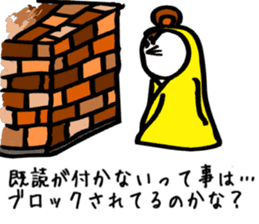 SmallOZINYAN sticker #8291516