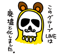 SmallOZINYAN sticker #8291517