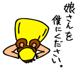 SmallOZINYAN sticker #8291518