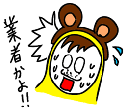 SmallOZINYAN sticker #8291519