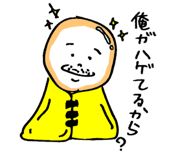 SmallOZINYAN sticker #8291520