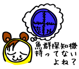 SmallOZINYAN sticker #8291526