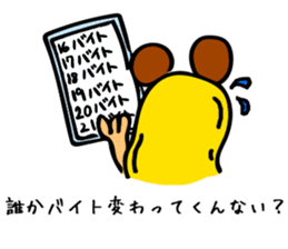 SmallOZINYAN sticker #8291529