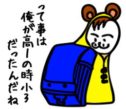 SmallOZINYAN sticker #8291531