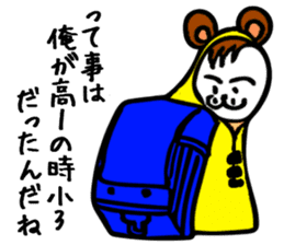 SmallOZINYAN sticker #8291531