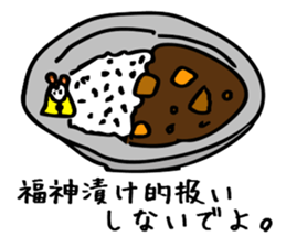 SmallOZINYAN sticker #8291532