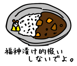 SmallOZINYAN sticker #8291532