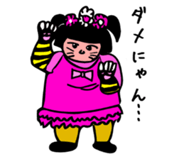 SmallOZINYAN sticker #8291534