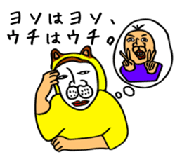 SmallOZINYAN sticker #8291536