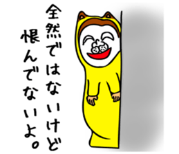 SmallOZINYAN sticker #8291537