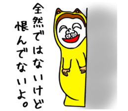 SmallOZINYAN sticker #8291537