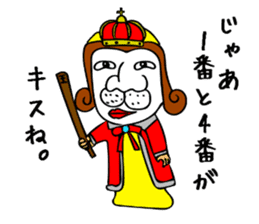 SmallOZINYAN sticker #8291538