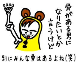 SmallOZINYAN sticker #8291542