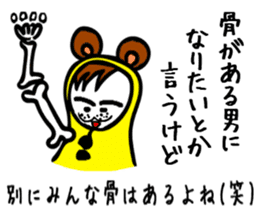 SmallOZINYAN sticker #8291542