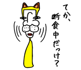 SmallOZINYAN sticker #8291543