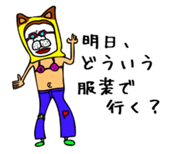 SmallOZINYAN sticker #8291544