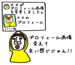 SmallOZINYAN sticker #8291545