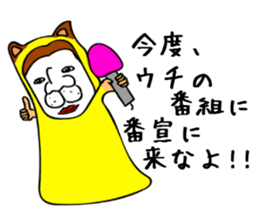 SmallOZINYAN sticker #8291546