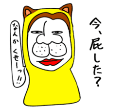 SmallOZINYAN sticker #8291548