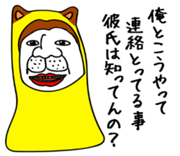 SmallOZINYAN sticker #8291549