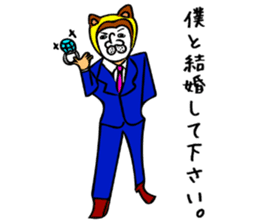 SmallOZINYAN sticker #8291551