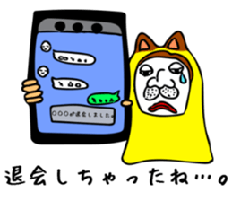 SmallOZINYAN sticker #8291554