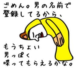 SmallOZINYAN sticker #8291555