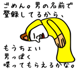 SmallOZINYAN sticker #8291555