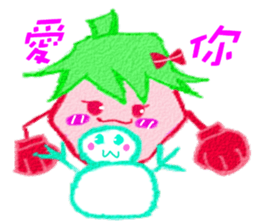 Strawberry And Mochi sticker #8291596