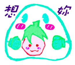 Strawberry And Mochi sticker #8291597